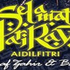 Tuanbri mengucapkan Selamat Hari Raya Aidilfitri