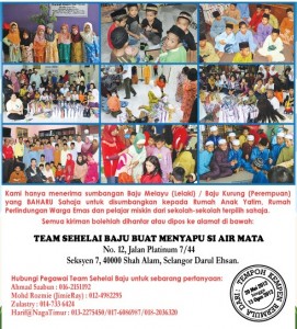 SehelaiBaju